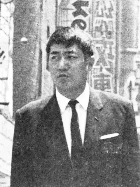 Terayama Shūji