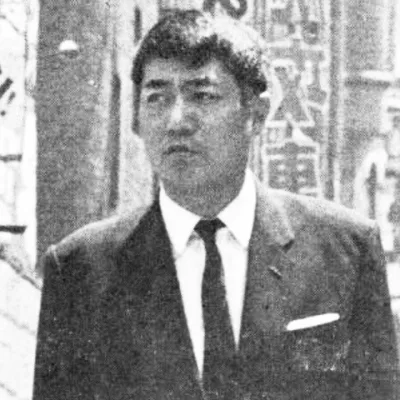 Terayama Shūji