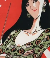 Tetsu Adachi