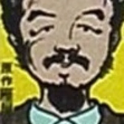 Tetsu Kariya
