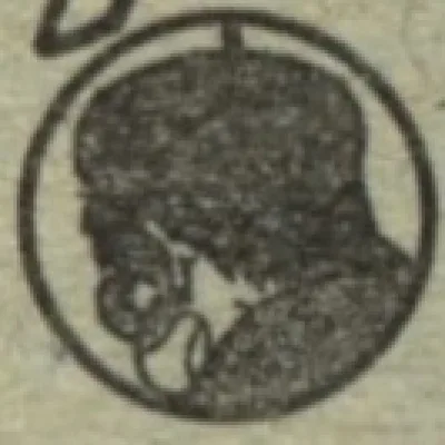 Tetsuchin 28cm