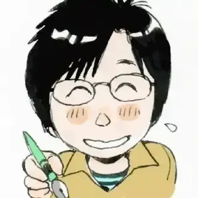 Tetsuo Aoki
