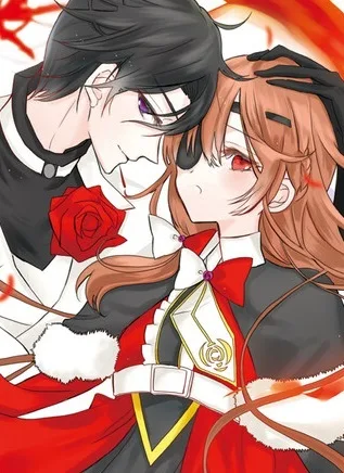 Toka Akiharu