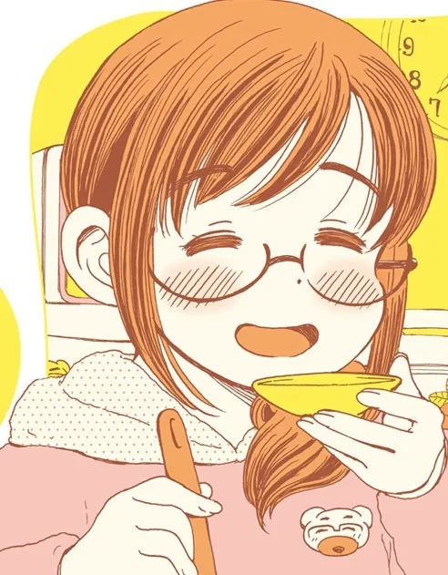 Tomoko Komo