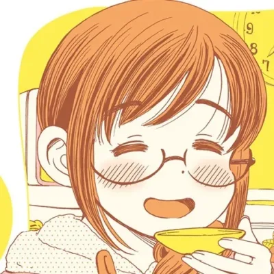 Tomoko Komo