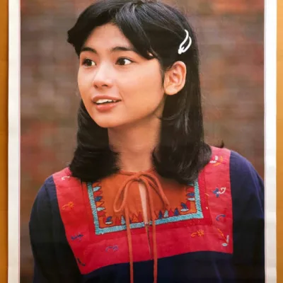 Tomoko Saito