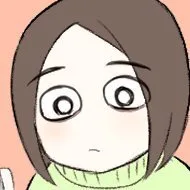 Torao Akamaru
