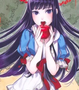 Torikai Yasuyuki