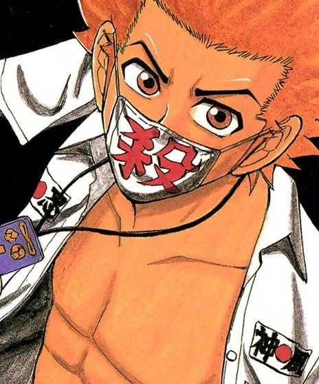 Toshio Ozawa