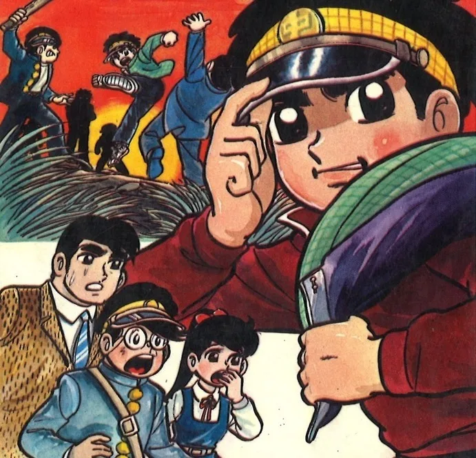 Toshio Shōji
