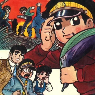 Toshio Shōji