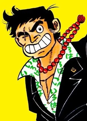 Toshiya Masaoka