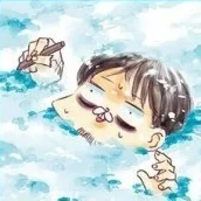 Totsuno Takahide