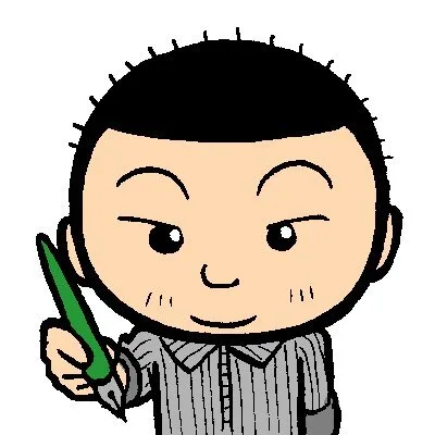 Tsuchida Shinnosuke