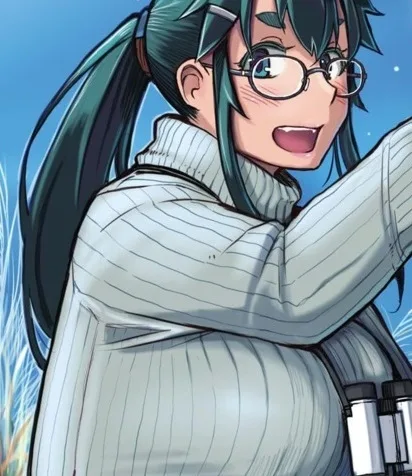 Tsuda Nanafushi