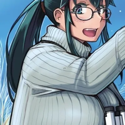 Tsuda Nanafushi