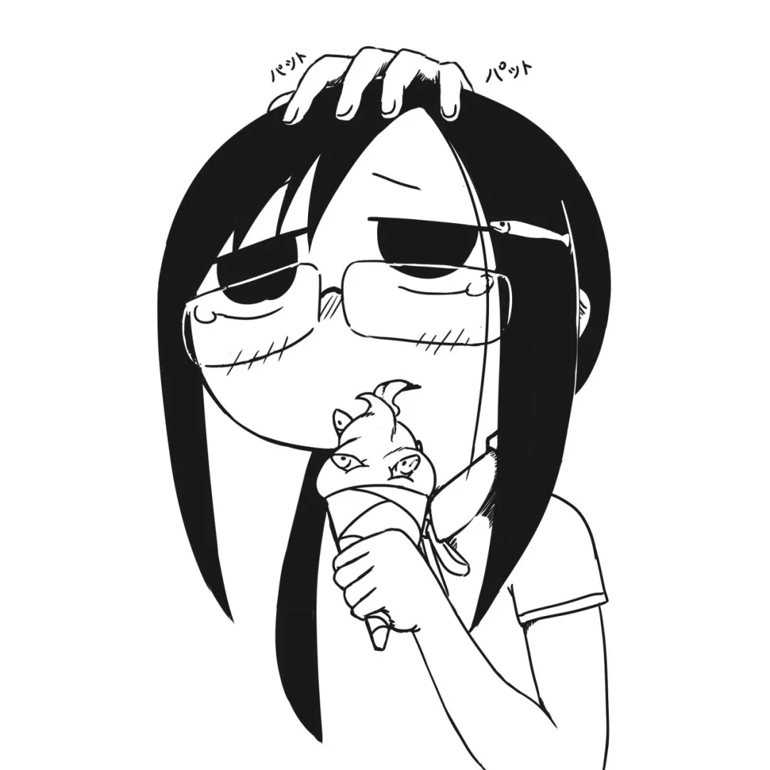 Tsukumizu