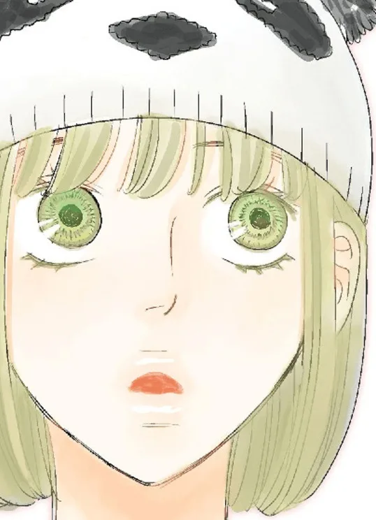 Tsunami Umino