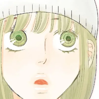 Tsunami Umino