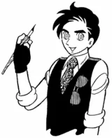 Tsunogai