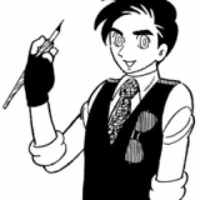 Tsunogai