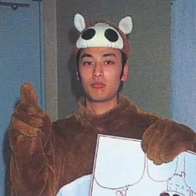 Tsunomaru