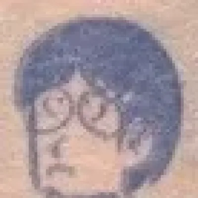 Tsuruoka Kōji