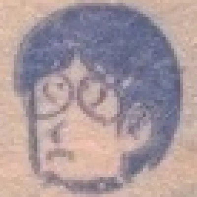 Tsuruoka Kōji
