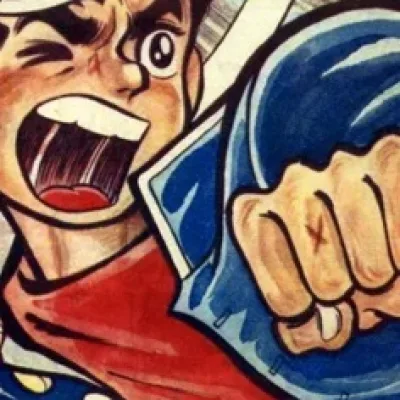 Tsutomu Adachi
