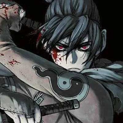 Tsutomu Oono