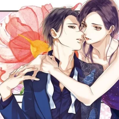 Tsutsumi Kakeru