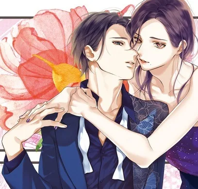 Tsutsumi Kakeru