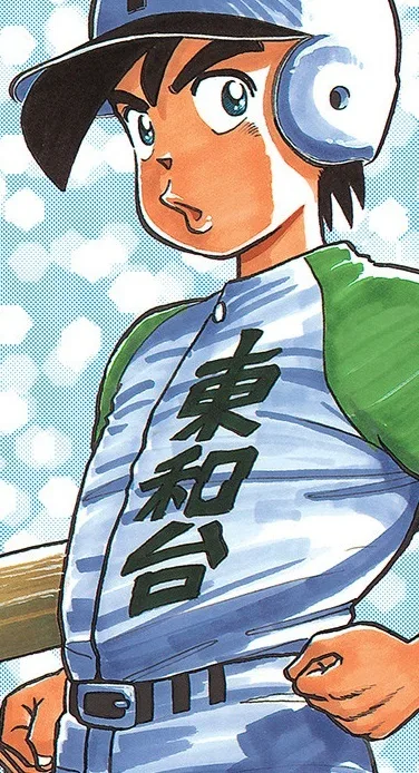 Tsuyoshi Nakaima