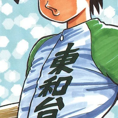 Tsuyoshi Nakaima