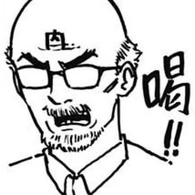 Uchiyama Takashi