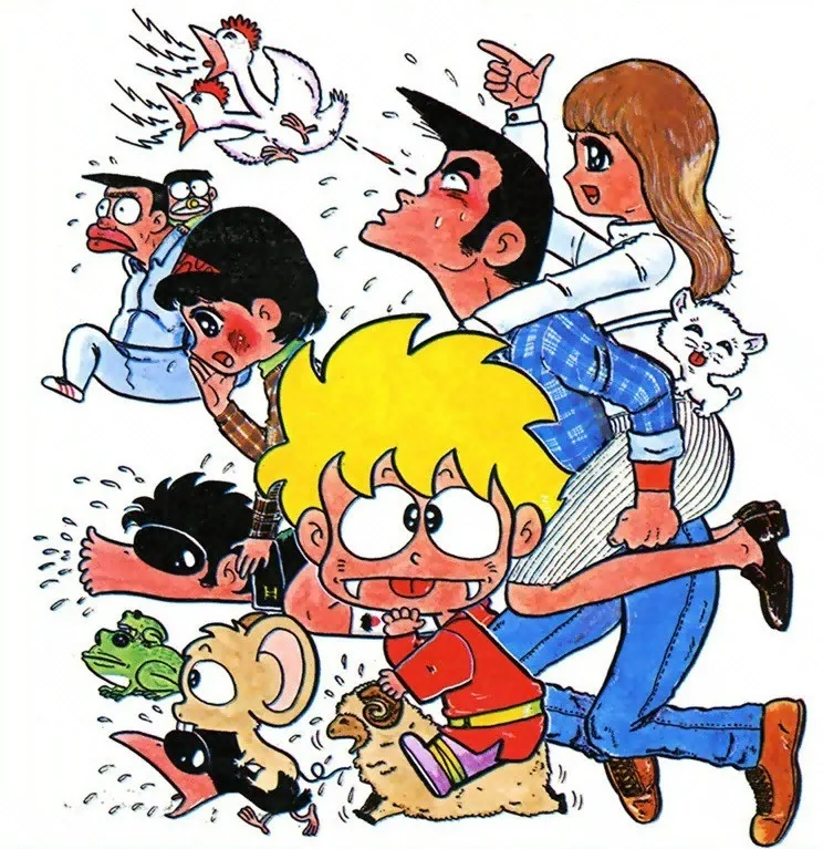Uchizaki Masatoshi