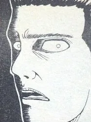 Ueda Kenji