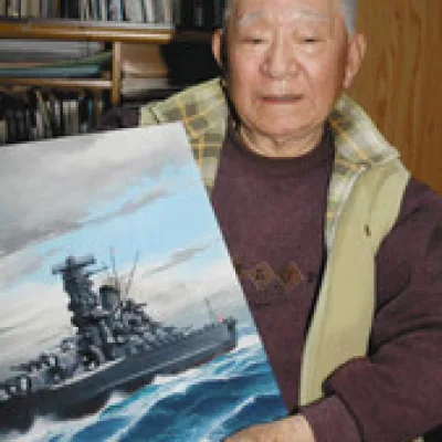 Ueda Kihachirō