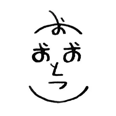 Ueto Mae