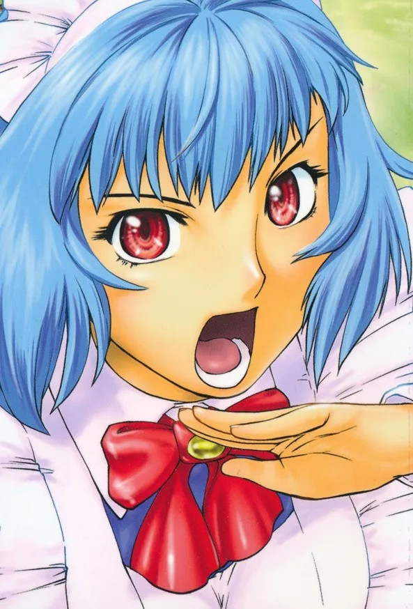 Ueyama Michiro