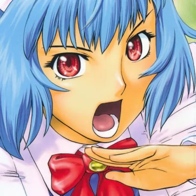Ueyama Michiro