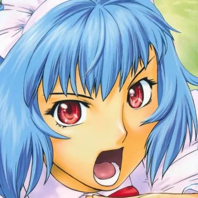 Ueyama Michiro