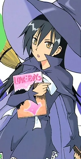 Ujiie Tozen