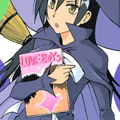 Ujiie Tozen