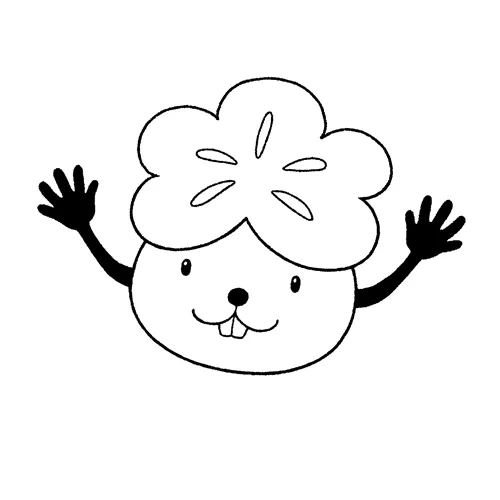 Ume Sato