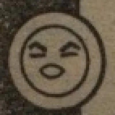 Umeda Takanobu