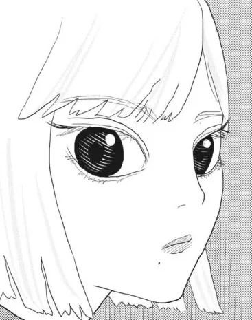 Uo Ayae