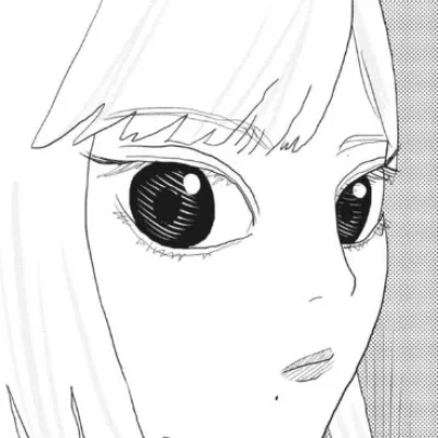 Uo Ayae