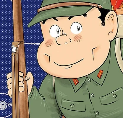 Uonome Santa