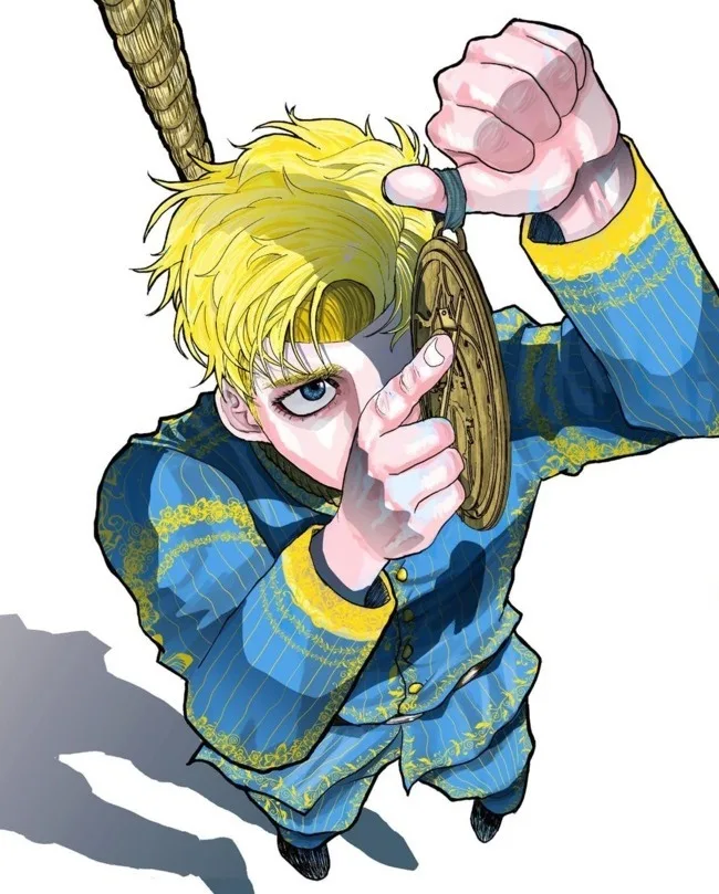 Uoto